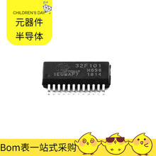 APT32F101H6S6 SSOP-24 MAX9295AGTJ/V MAX9634TEUK MB90F549G MA