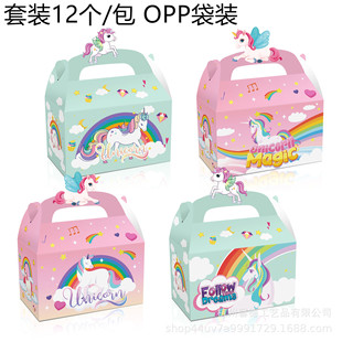 DD237���R�d ���ǫF unicorn magicħ���Ɍ��ǹ��������w���μ���