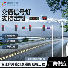 厂家现货F型L型八角杆道路标志指示牌单立柱警示双悬臂交通标志杆