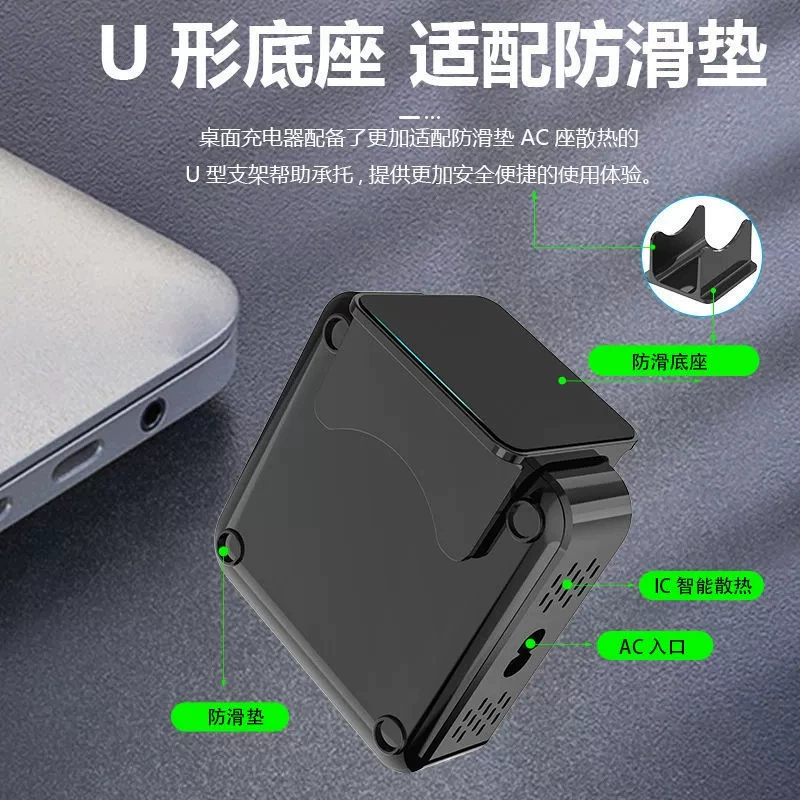 Apple, Huawei, зарядное устройство, 285Вт, 5В, 9В, 12В, 15В, 20В