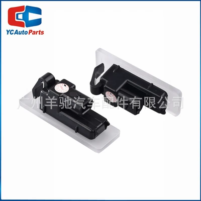 License plate lamp car LED license plate