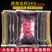 ����W��5kg*2���bɏ���Ƥ���Ǽt��ɳ��֥����������W��