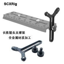 �L���̶�֧���R�^�м�֧�μܽ���RS4 RS3���΢��2/3���������b��