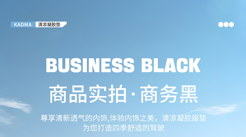 e9a9b0da-6c64-40c2-a9af-31c4c2b261f8.jpe