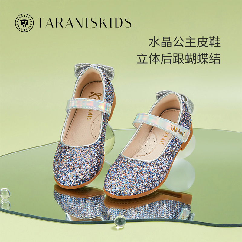 New | Tyranis kids new girls Crystal Princess shoes spring performance children's shoes children bright diamond small leather shoes