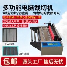 �๦��pvc�z�l��X���ЙC�Ͻ���evaĤ�и�C���z���d�T��Ƭ���ЙC