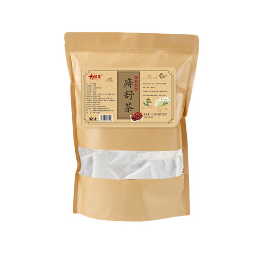 Factory wholesale video number Qingqiaoli Hemorrhoids Relief Tea Imperata Imperata Root Houttuynia Sophora Sophorae Flower Hemp Seed Hemorrhoids Relief Decoction