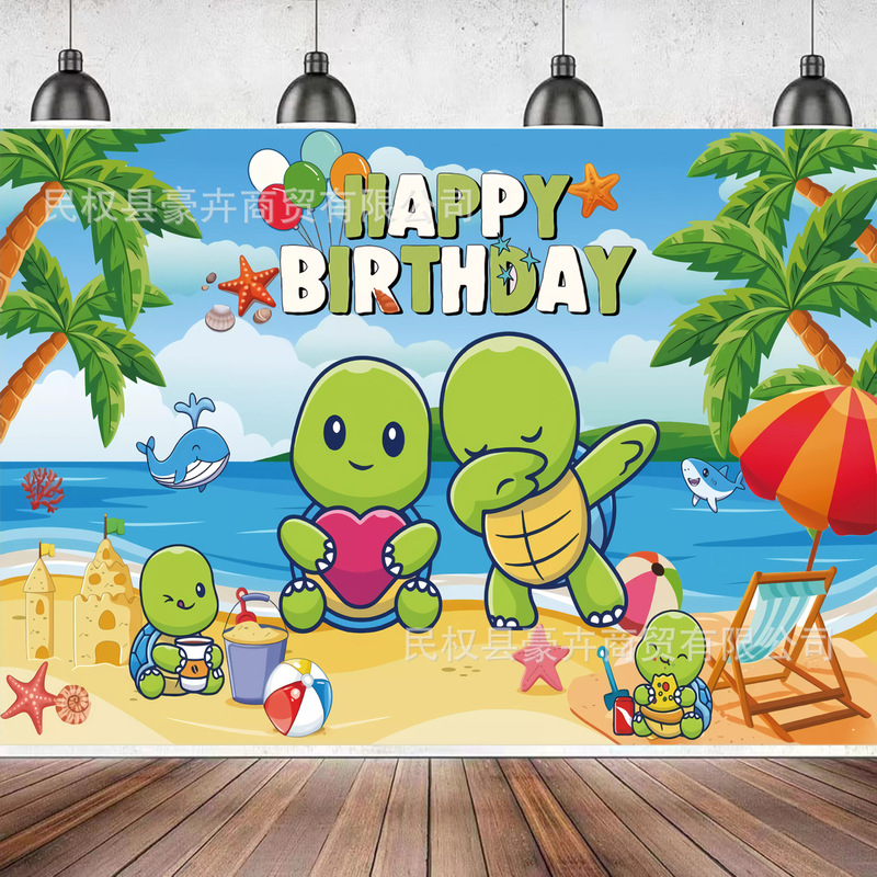 Amazon Beach Turtle Photography Background Cloth Children's Birthday Party Decoration Vinyl