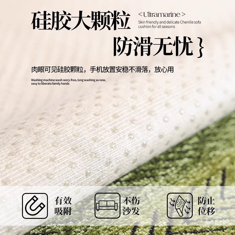 Luz de lujo de alto nivel sensación sofá cojín de invierno antideslizante cojín de sofá de cuero recto cuatro estaciones generales 2024 nueva toalla de tela