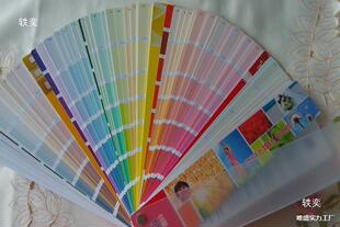 ��ǧɫ�� ���������ǧɫ�� �T��ɫ�{ɫɫ�� ����1881ɫ��