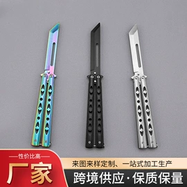 观赏刀具;折刀;雕刻刀