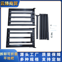 工厂直销折叠平地耙草坪园林工具平沙碎土器菊纹黑草坪工具耙碳钢