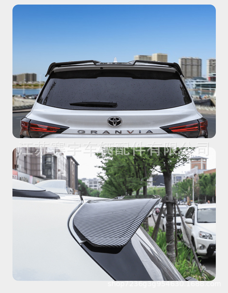 Suitable for 21-26 Models of Toyota Sienna Granvia Modified Rear Wing Roof Spoiler Wing, No Drilling Required