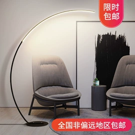 吊灯;落地灯;室内壁灯