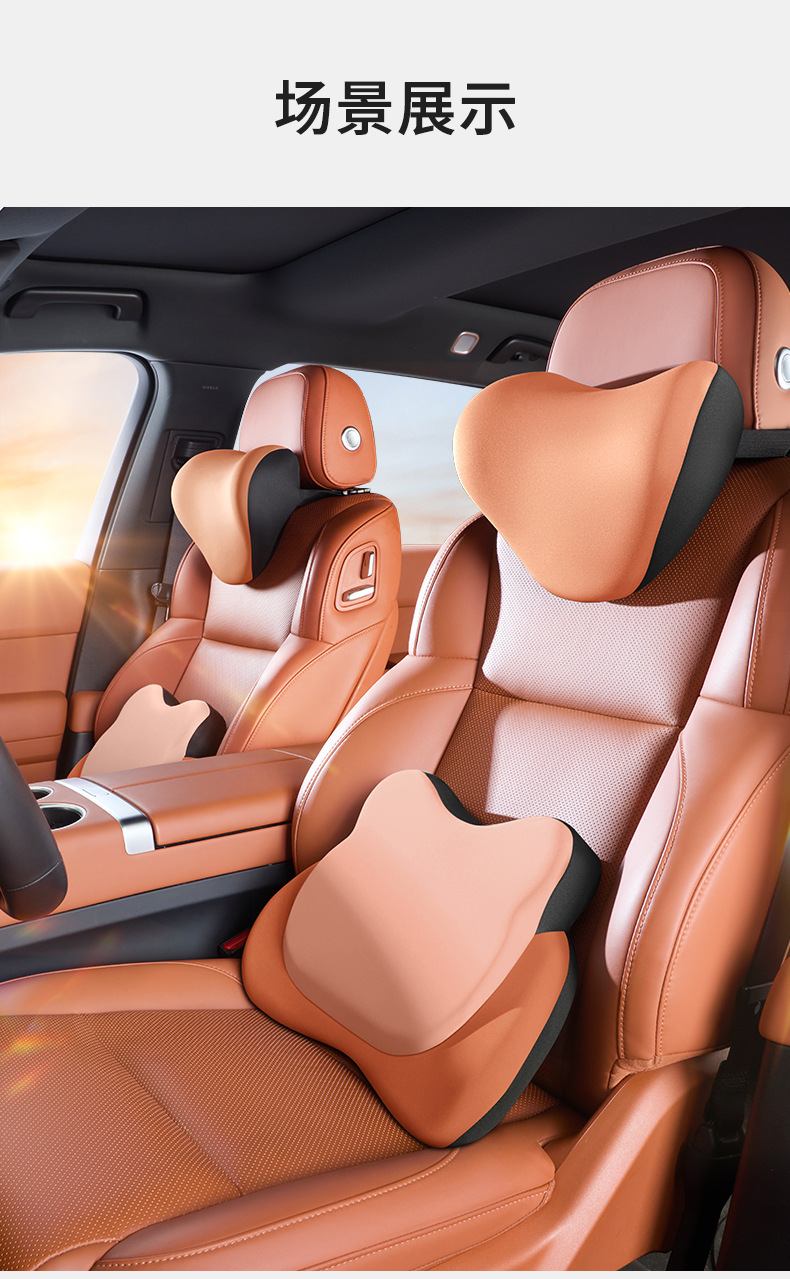 Car Electric Massage Heating Lumbar Support Cushion for Drivers, Car Lumbar Support, Driving Lumbar Support, Headrest