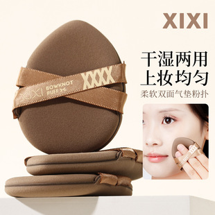 xixi��ؐؐ�Ɍ���ܛ�ۓ䲻�׳Է۸ɝ���÷۵�Һɢ�ی��û��y���d