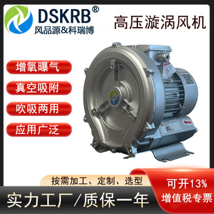 С����2HB110 A01�������ø߉����L�C 250W��400WС����ˮ�ؚ��