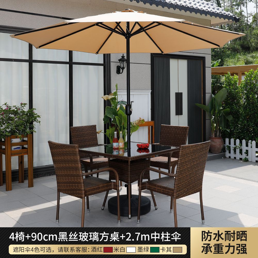 의자 4개 + 90cm 검정색 실크 유리 사각 테이블 + 2.7m 중앙 기둥 우산