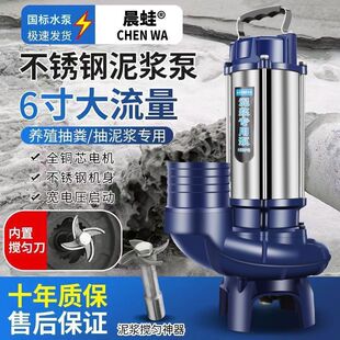 �r�û��S�ر���ˮ�ó�S���S�ر����۱�220V���ó�ˮ�ó��~���S��