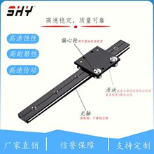 15MM厚滚轮家具路轨滑块OSGB6-4/OSGB6-6展示柜抽屉滑轨