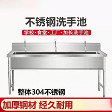 304���ò��P�ˮ�ۆβ�ϴ�ֳ؏N���WУϴ��ˮ��ϴ����׃��@