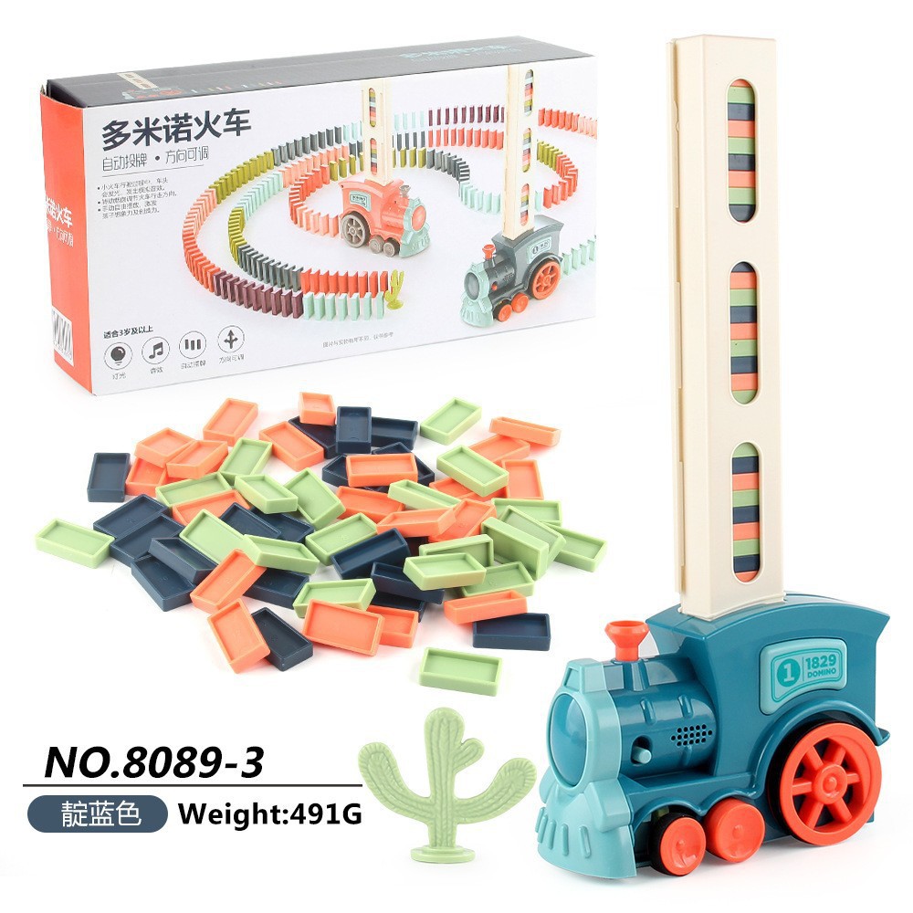 8089-3 Индиго 490 г