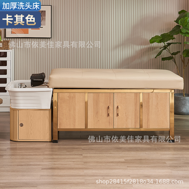 Cama de lavado de pelo gruesa