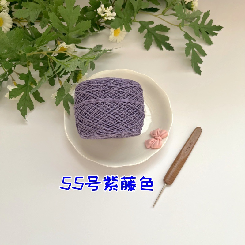 №55 цвет глицинии