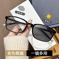 8011 новых модных фотохромных высококачественных квадратных очков для чтения для мужчин и женщин, с высокой освещенностью и для молодости, при пресбиопии