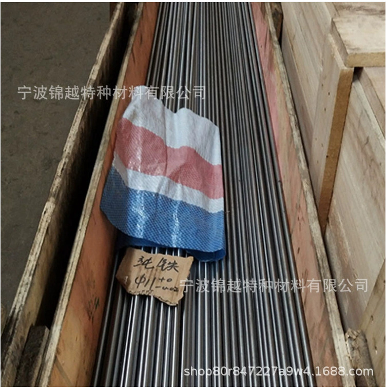 304不锈钢板薄板 201/316L/ 310S/不锈钢441平板中厚板分条加工