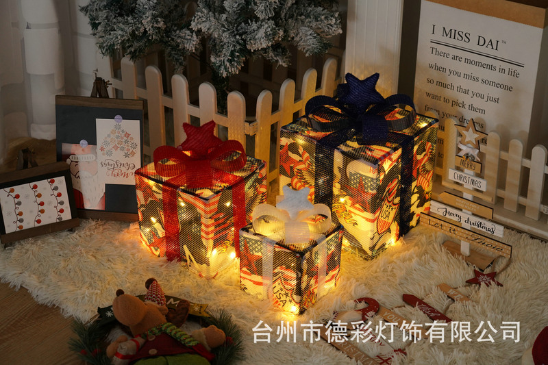 LEDクリスマスプレゼント箱三点セット越境新作クリスマス装飾灯シチュエーションアレンジ装飾灯|undefined