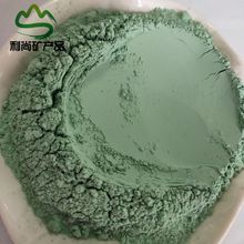 彩色水泥厂房车间地坪用彩色水泥景观路面425彩色水泥可拿样