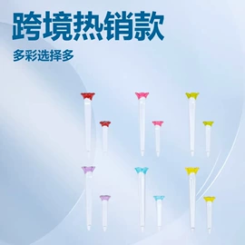 高尔夫配件;高尔夫球袋;高尔夫球钉