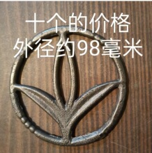 �ڗU�b�����T�F��С���m�����~�X�T���p�~�X�T�F�����m��10����
