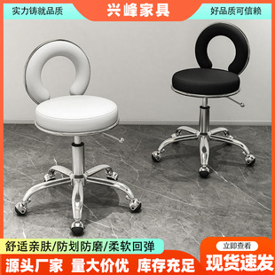 Lifting Swivel Work Chair Modern Simple Large Work Stool Lifting Round Stool Factory Wholesale Barber Shop Swivel Chair Makeup Stool