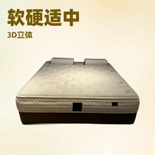 �M�ڭh���o���o��ܛӲ�m�����o��ϯ��˼1.8���o�����|Ʒ����Ʒ�|