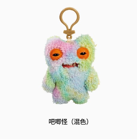 かわいいモンスターぬいぐるみモンスター歯面白い人形ファンクティーボーイ醜いかわいい装飾品ペンダントキーホルダー|undefined