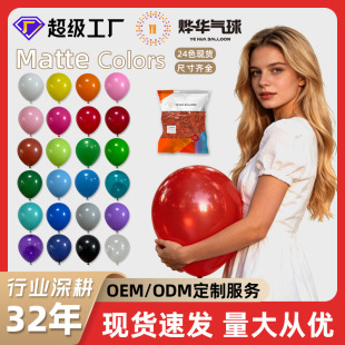 YH���A10�灆�����100�����ջ�c���Ú���Ӻ񆡹��b����͚���