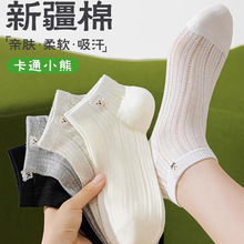 С���m��Ů�ļ�����޶��m���������_�U�վW��͸��Ůʿ��ͨ���m