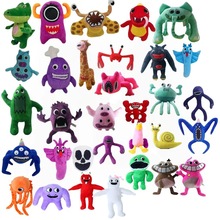 羳¿໨@Garten of banbanëq߹п羳F؛