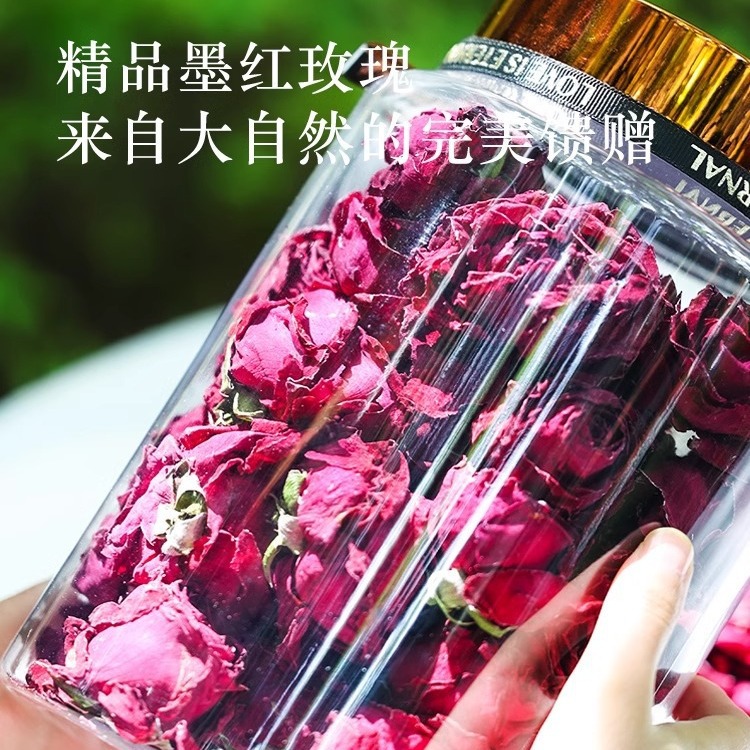 精选头茬云南墨红玫瑰冻干大朵冻干重瓣墨红玫瑰花养生茶玫瑰花茶