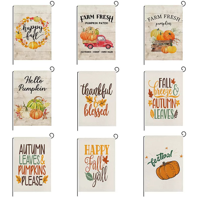 感恩节花园旗2025秋季南瓜字母印花涤纶旗子庭院装饰旗帜跨境家居
