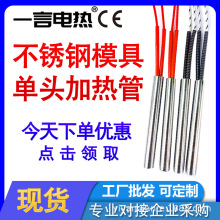 һ��늟�304���P�ģ�߼ӟ���ɟ��ͷǘ˶���늟��220V CE