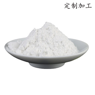 Manufacturer Customized Car Hanging Decoration Aromatherapy Gypsum Powder Crafts DIY Ornaments Gypsum Powder