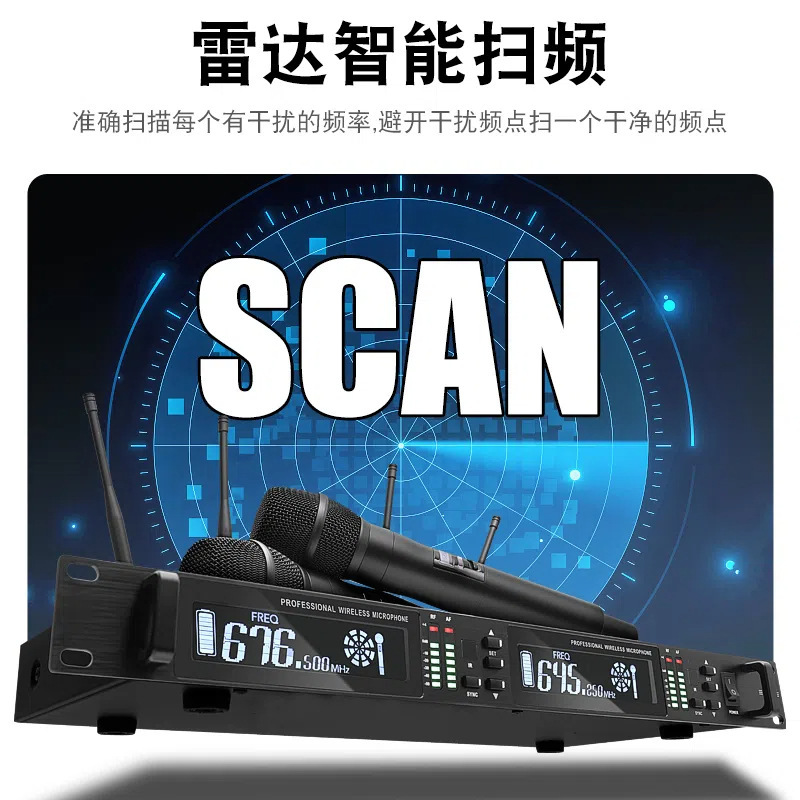 プロフェッショナルワイヤレスマイク 1 対 2 リアルディフューズアンチハウリングホーム KTV 屋外ステージウェディングパフォーマンスマイク|undefined