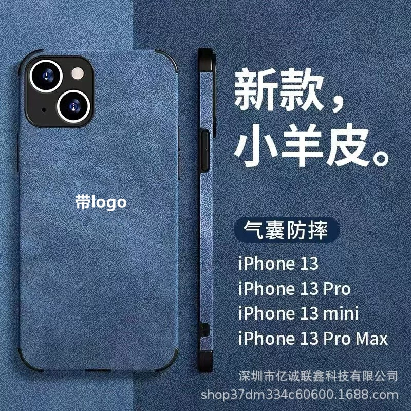 Apple, совместимый чехол из овчины для iPhone 15, чехол, подушка безопасности, iPhone 15 Pro Max, защита от падения