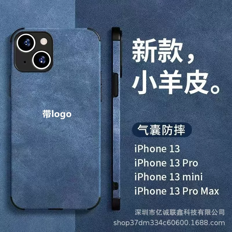 Apple, совместимый чехол из овчины для iPhone 15, чехол, подушка безопасности, iPhone 15 Pro Max, защита от падения