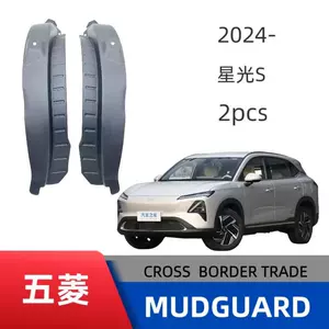 Wuling Starlight S arxa qapı astarı palçıq qoruyucusu