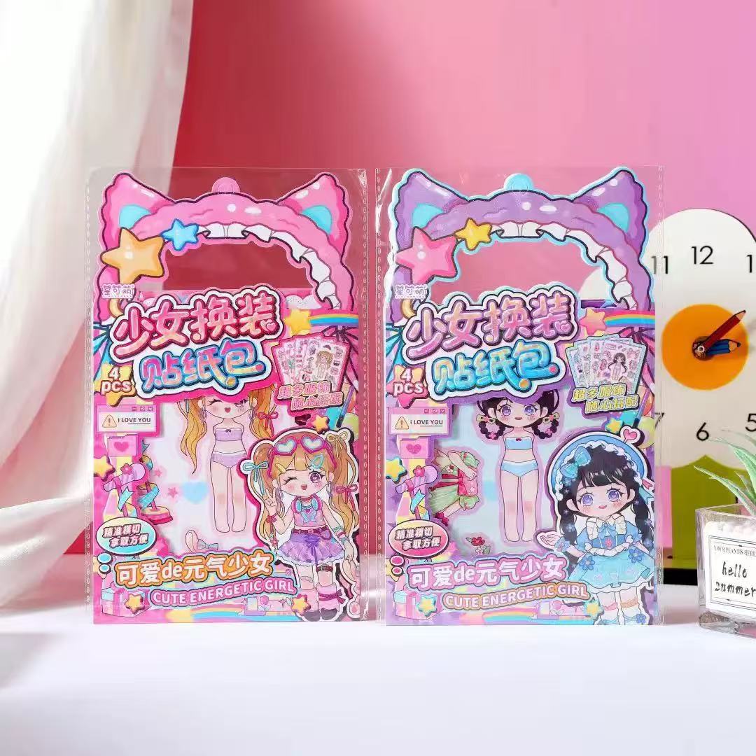 Cartoon cambio de ropa pegatinas bolsas coloridas pegatinas DIY juguetes para chicas vestido vestido princesa creativo libro de regalo lote