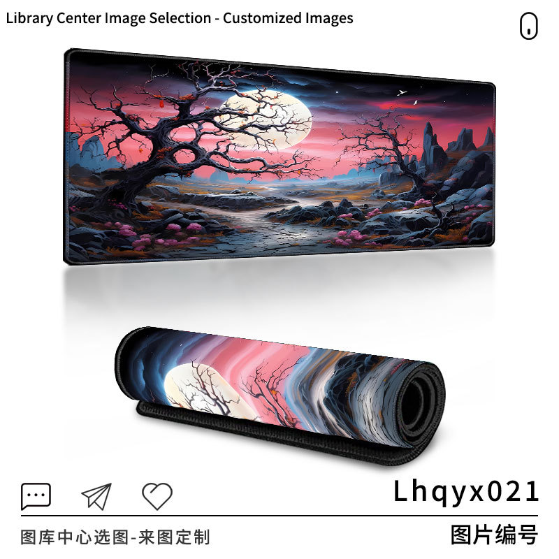 Lhqyx021
